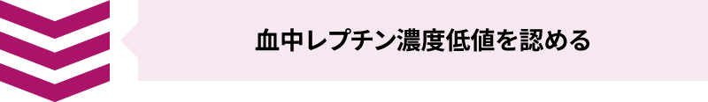 自己免疫性疾患を合併した男性患者